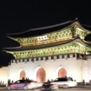 광화문