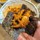 보끄미 | ​[대전 둔산동 맛집] 불향 가득! 해물도토리전까지 완벽한 쭈꾸미 맛집 '보끄미' 후기 🐙🔥