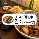 서문대로L(3) 이미지