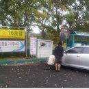 올림픽주유소(셀프) 이미지