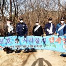 월남전참전자회 이미지