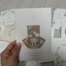 아노이 | 바른손 청첩장, 프리미엄 청첩장(웨딩프레소, 디어아노이) 샘플 후기