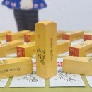 남산교회어린이집 이미지