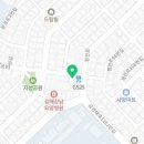 빛날인테리어
