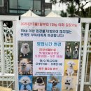 어곡128