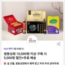에이상회 이미지