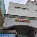 오션월드목욕탕사우나 이미지