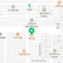 빽다방전남목포삼학점