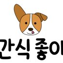 유앤동물의료센터 이미지