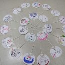 동부도시보건지소 이미지