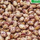 남원농업협동조합하나로마트고죽점 이미지