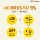 박가부대찌개 이미지