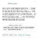 헤어질 결심을 예매하고 탑건을 보고 온 사람 이미지