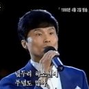 고향 아줌마/김상진 이미지