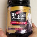 끓이지 않아 더 간편한 장아찌소스 추천, 창녕 도리원 만능맛간장으로 실패 없이 완성했어요