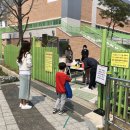 숙천초교 대구신문