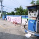 여주주유소 이미지