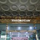 화인스크린골프 이미지