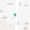 시민공원 힐스테이트 공인중개사사무소 이미지