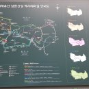 동문근린공원 남문 이미지