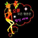 다스림