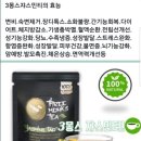 대치골한우곱창 | 강남맛집-대치골한우곱창방문후기