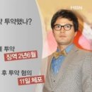 김성민모텔 이미지