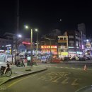 1988만두 | 안양 1988즉석떡볶이 칠복냉면 │ 후기