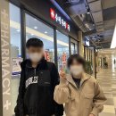 수서두리약국 이미지