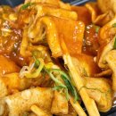 빨간오뎅 이미지