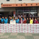 대전행복나눔무지개푸드마켓4호점 이미지