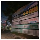 경대교 서쪽 이미지