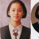 자연미인 이미지