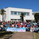 거제도애광원 이미지