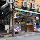 진국수 | 연신내역 연서시장 착한 가격 진국수 진김밥 | 클래식한 김밥과 칼국수의 조화 (가성비 포장 후기)