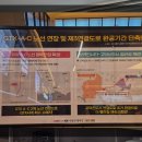 대광헬스클럽 이미지