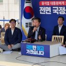 230911_제158차 최고위원회 회의(2)＜인지상정, 물에 빠진 사람보고 잘 빠졌다고 조롱하는 사람은 없습니다.(2023.09.11) 이미지