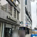 유남희 | 아모레 퍼시픽 서울 센터 x 유엘 향수 원데이 클래스 체험 후기