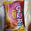 이대설렁탕 | 점진적 습관 개선_PT 시작/주말 이대 산책('26.4.2.~4.19.)