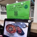공주명당공인중개사사무소 | [괴정동 공주 칼국수 방문 후기] / 일상 / 내돈내산...추천 / 서구 용문동/ #품격있는공인중개사사무소