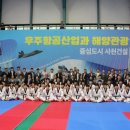 태권도삼천포체육관 이미지