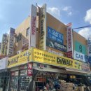 안산유통상가 6동 이미지