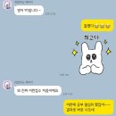 전주한일고등학교 | 전주 한일고 2학년 교과서 목록 / 영어교과서 출판사 / 전주 한일고 영어과외 영어학원