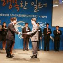 신한코리아 이미지