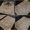 개성평통보쌈 이미지