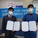 센텀화외과의원 이미지