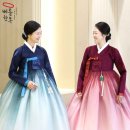 240 | 남양주한복대여 고급진 혼주 실루엣 완성!