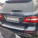 곰달래로 이미지