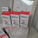 지엘메디칼 이미지