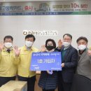 동고동락 이미지